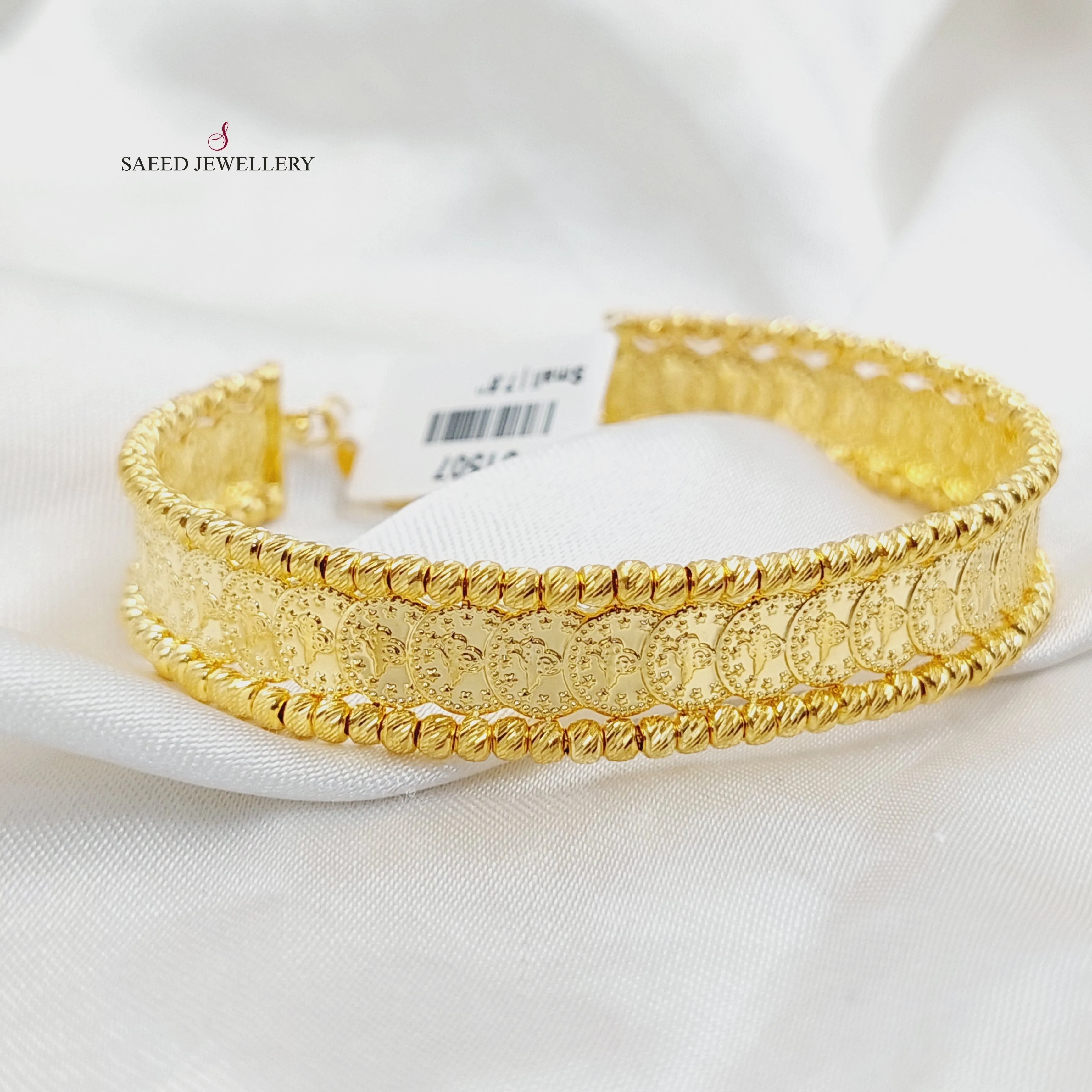 Balls Rashadi Liras Bangle Bracelet