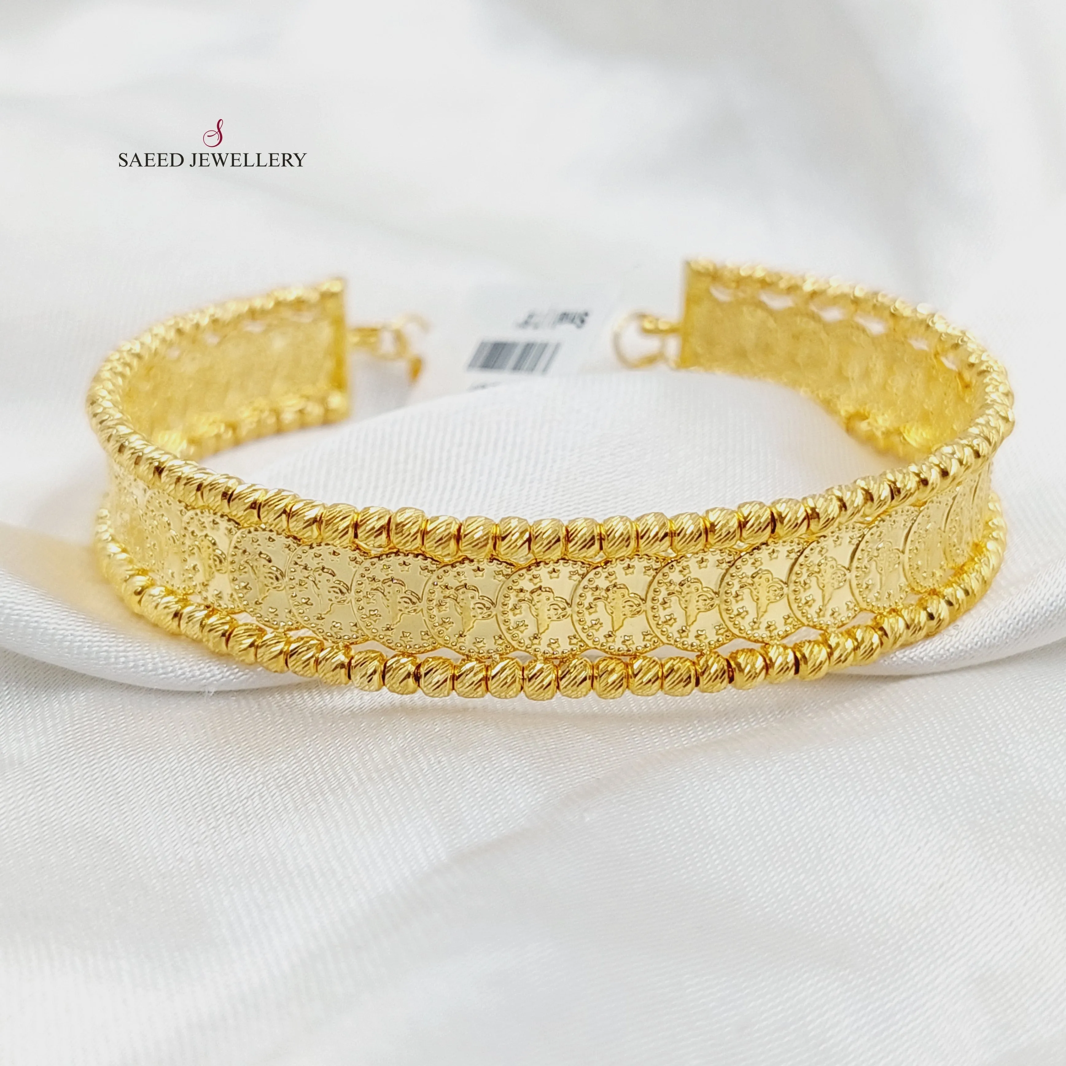 Balls Rashadi Liras Bangle Bracelet