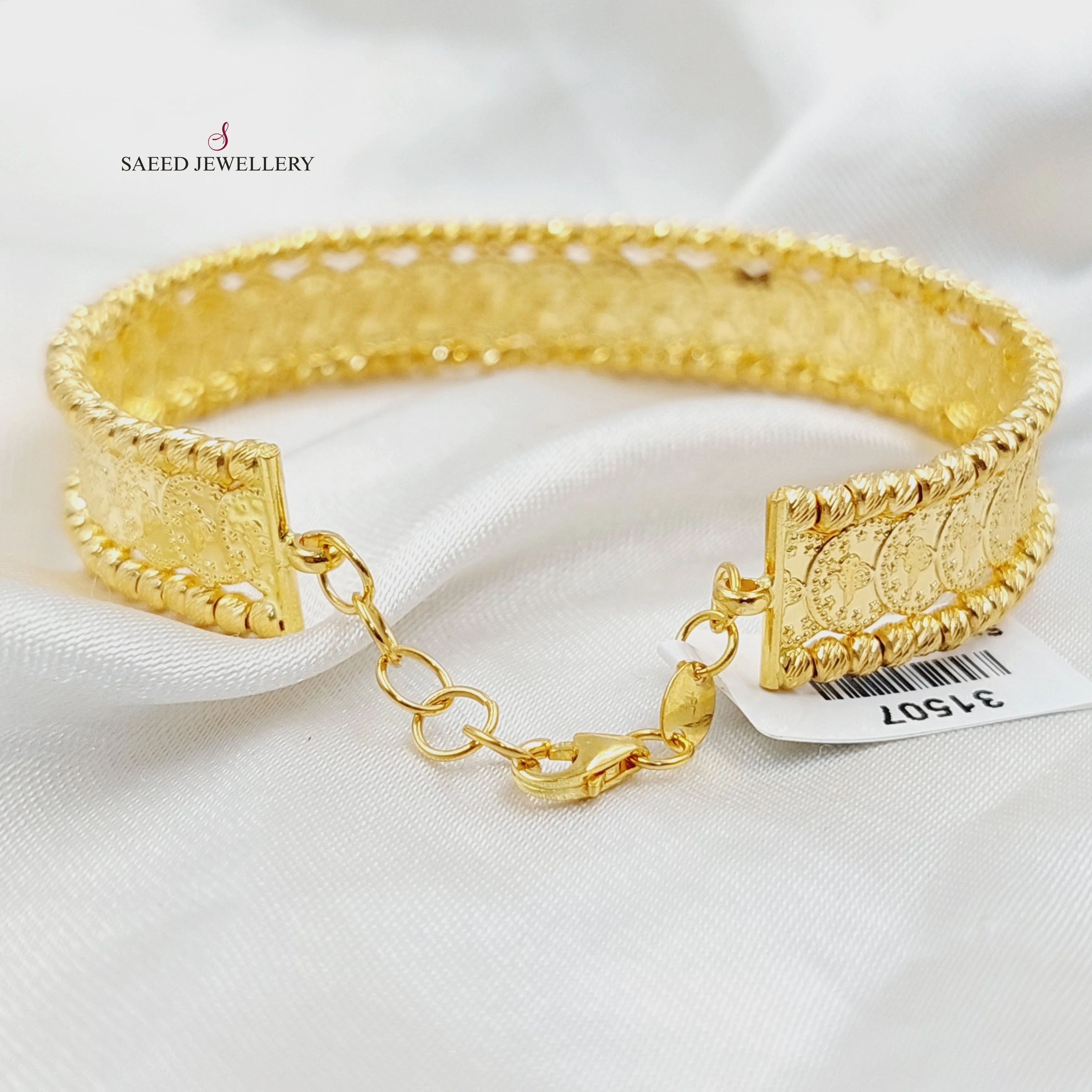 Balls Rashadi Liras Bangle Bracelet