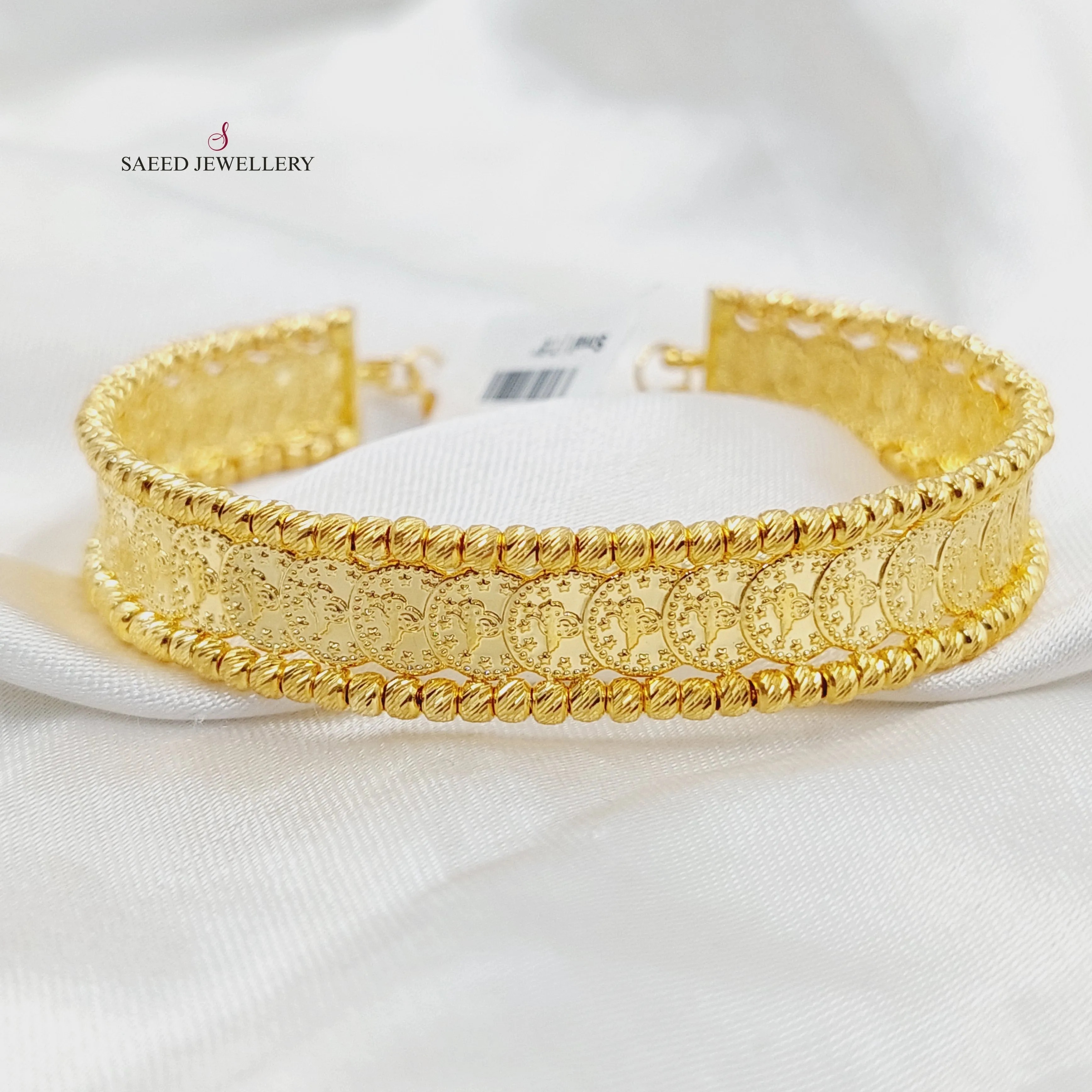 Balls Rashadi Liras Bangle Bracelet