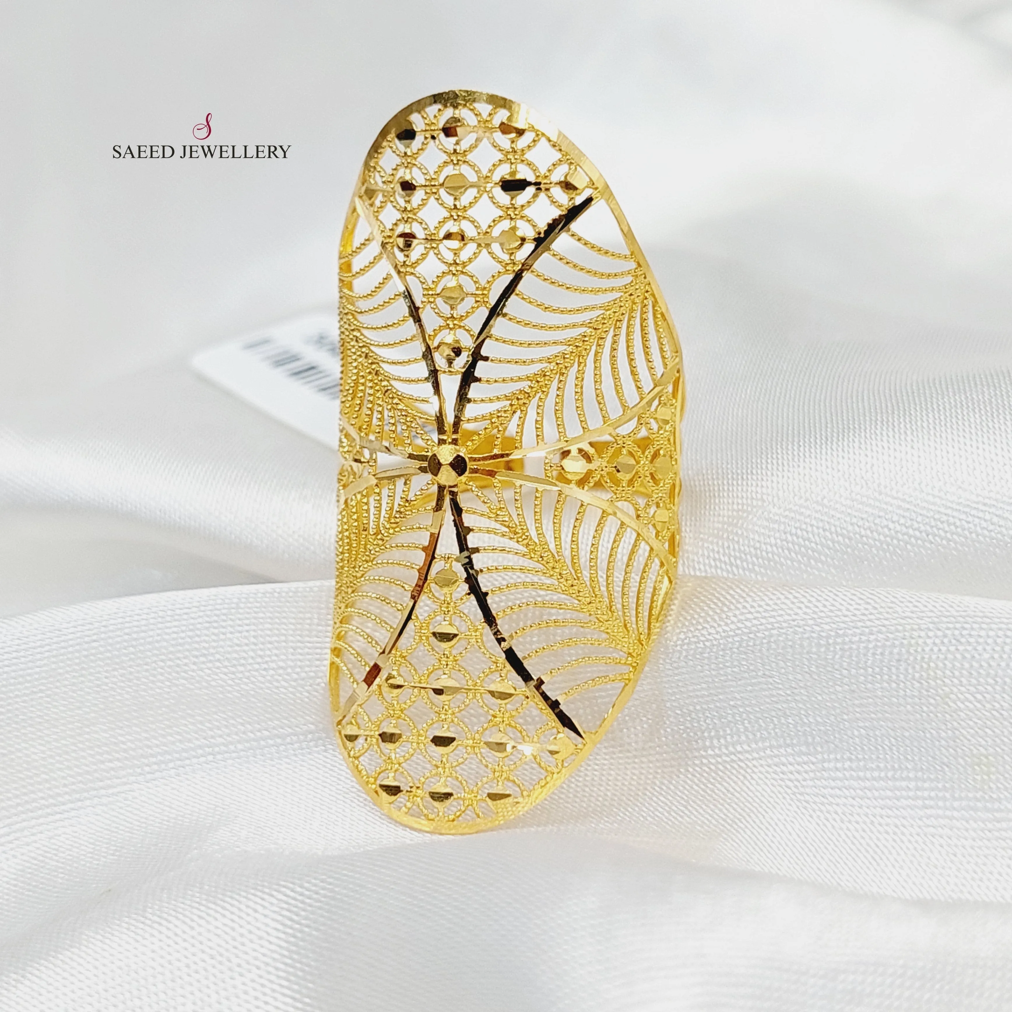 Deluxe Turkish Ring