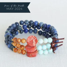 Just Begin (May 2024 Mini of the Month) | Dumortierite & Red Sponge Coral Mini Bracelet