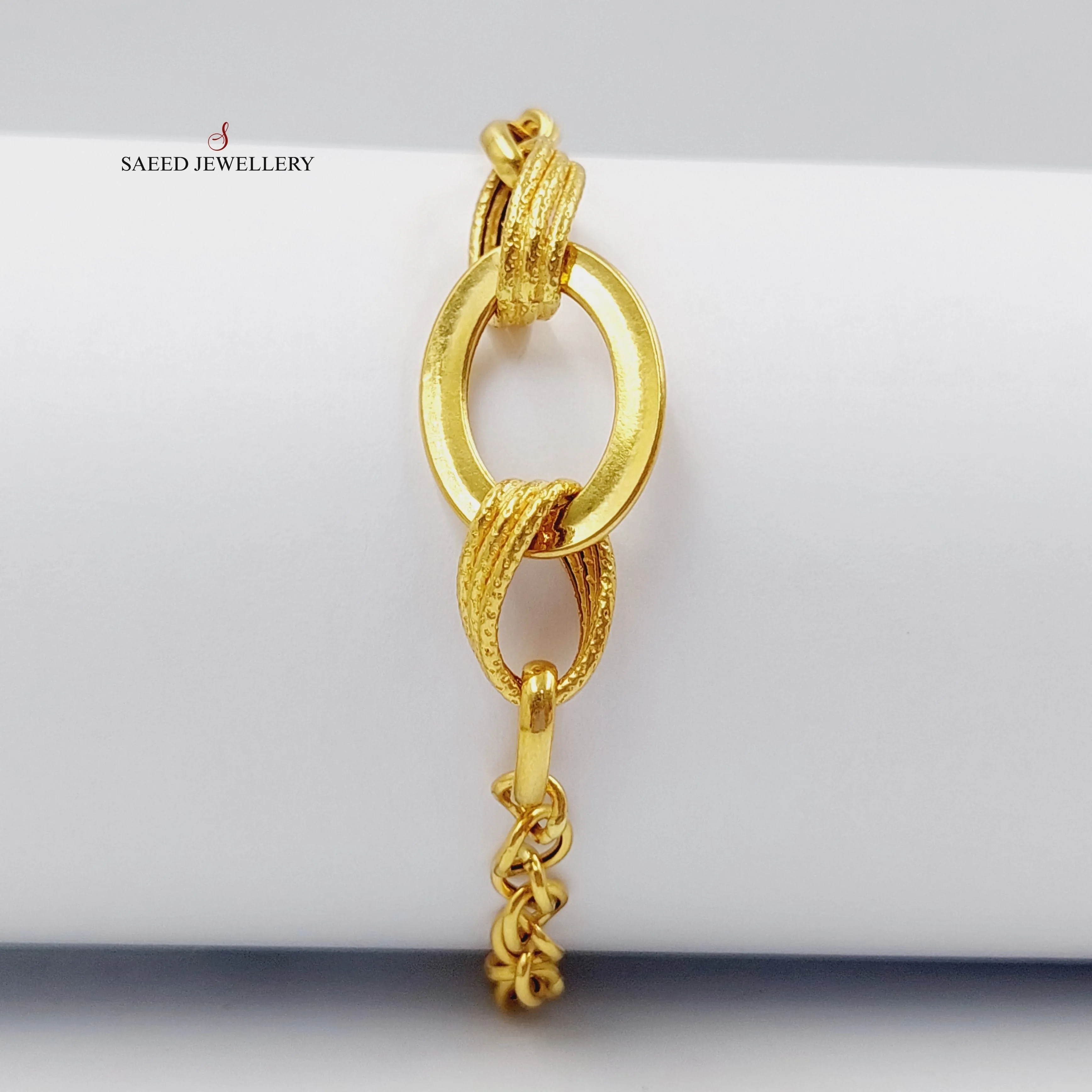 Oval Cuban Links Bracelet