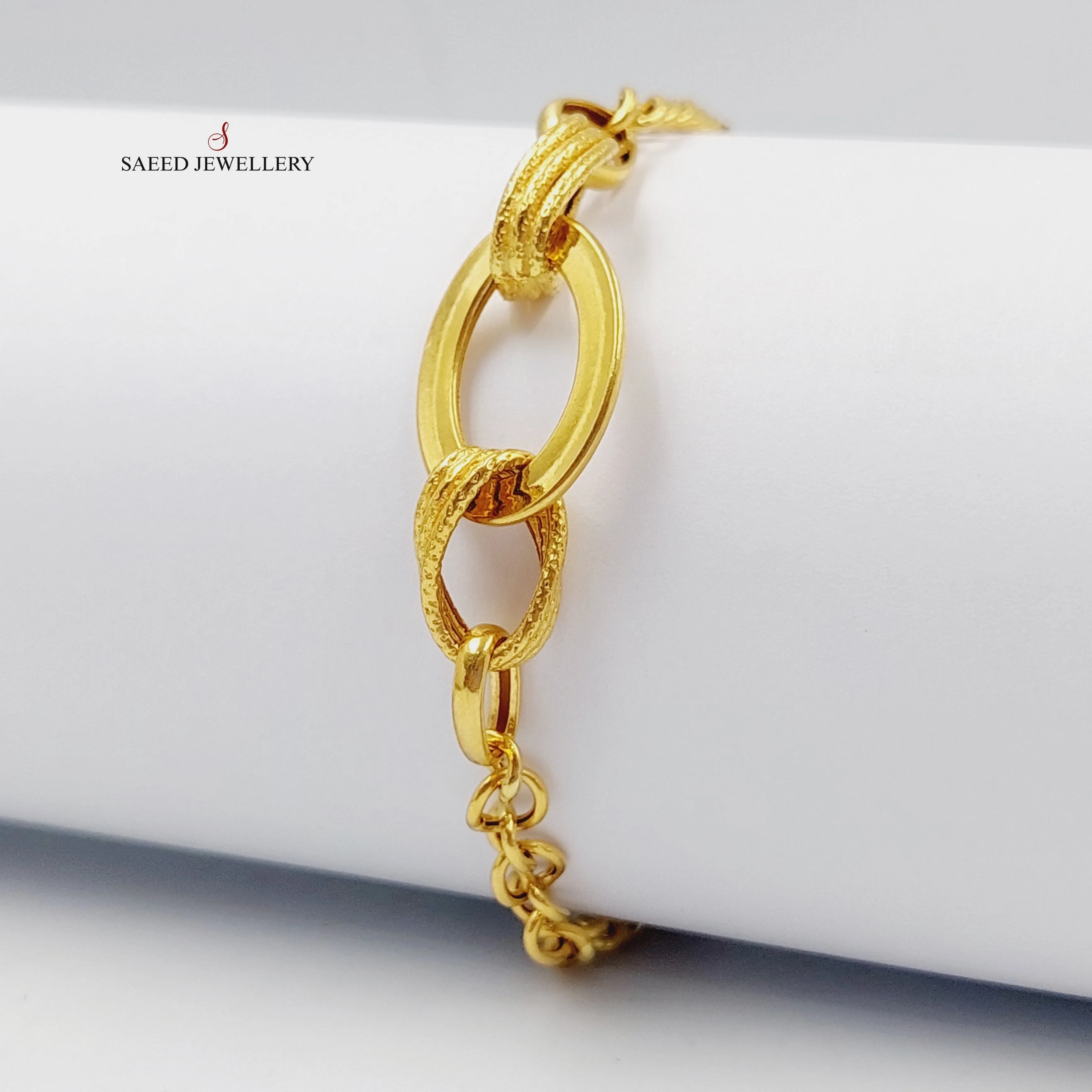 Oval Cuban Links Bracelet