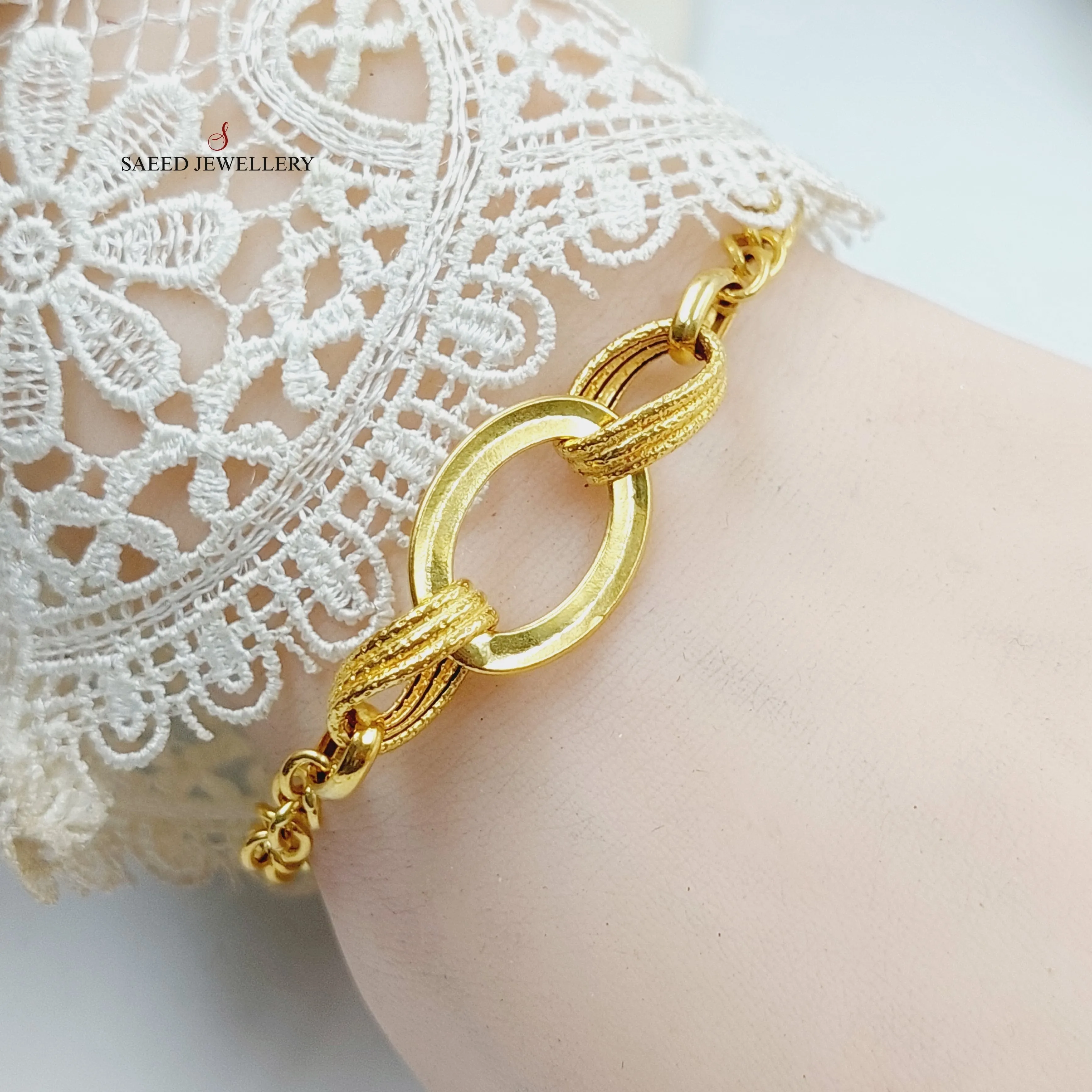 Oval Cuban Links Bracelet
