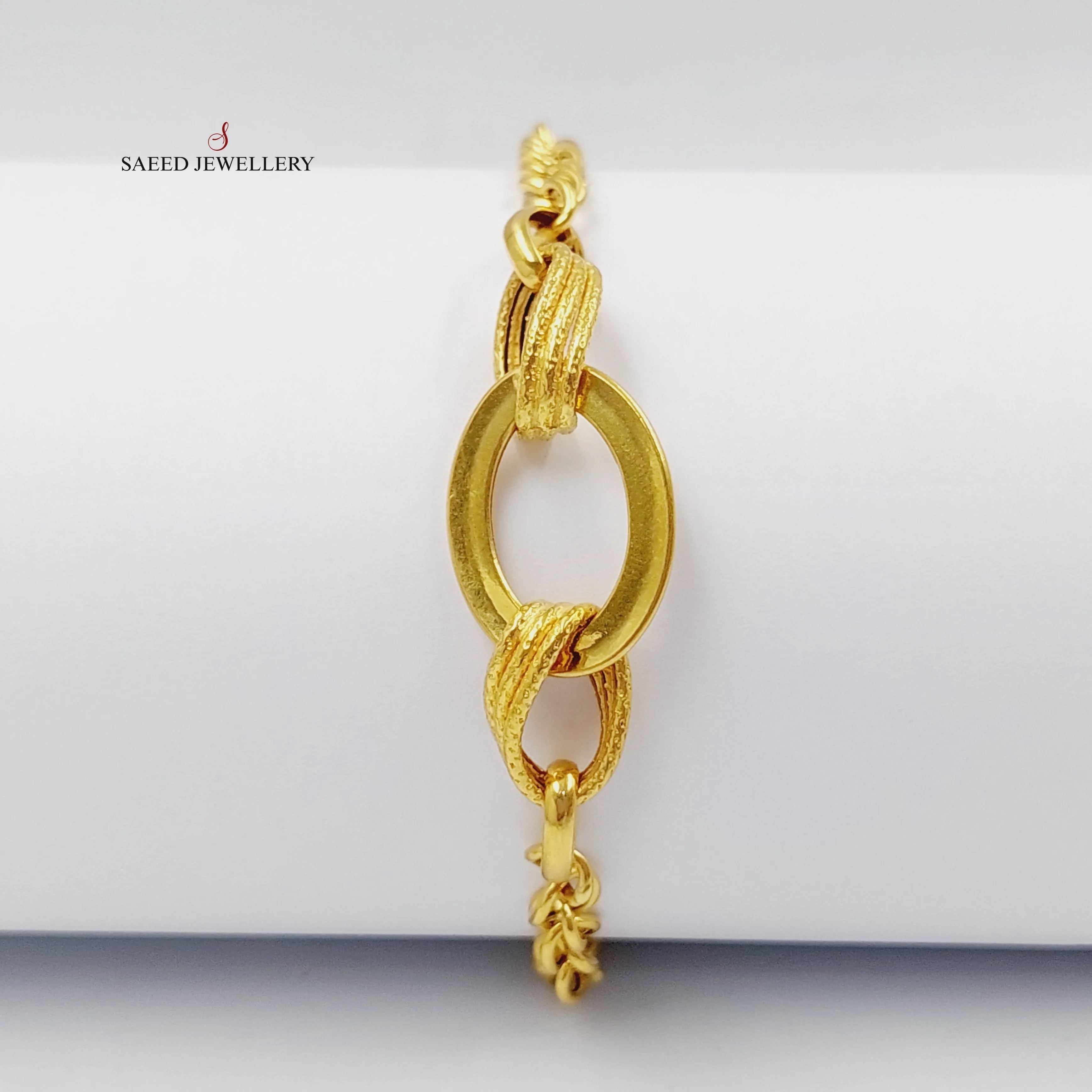 Oval Cuban Links Bracelet