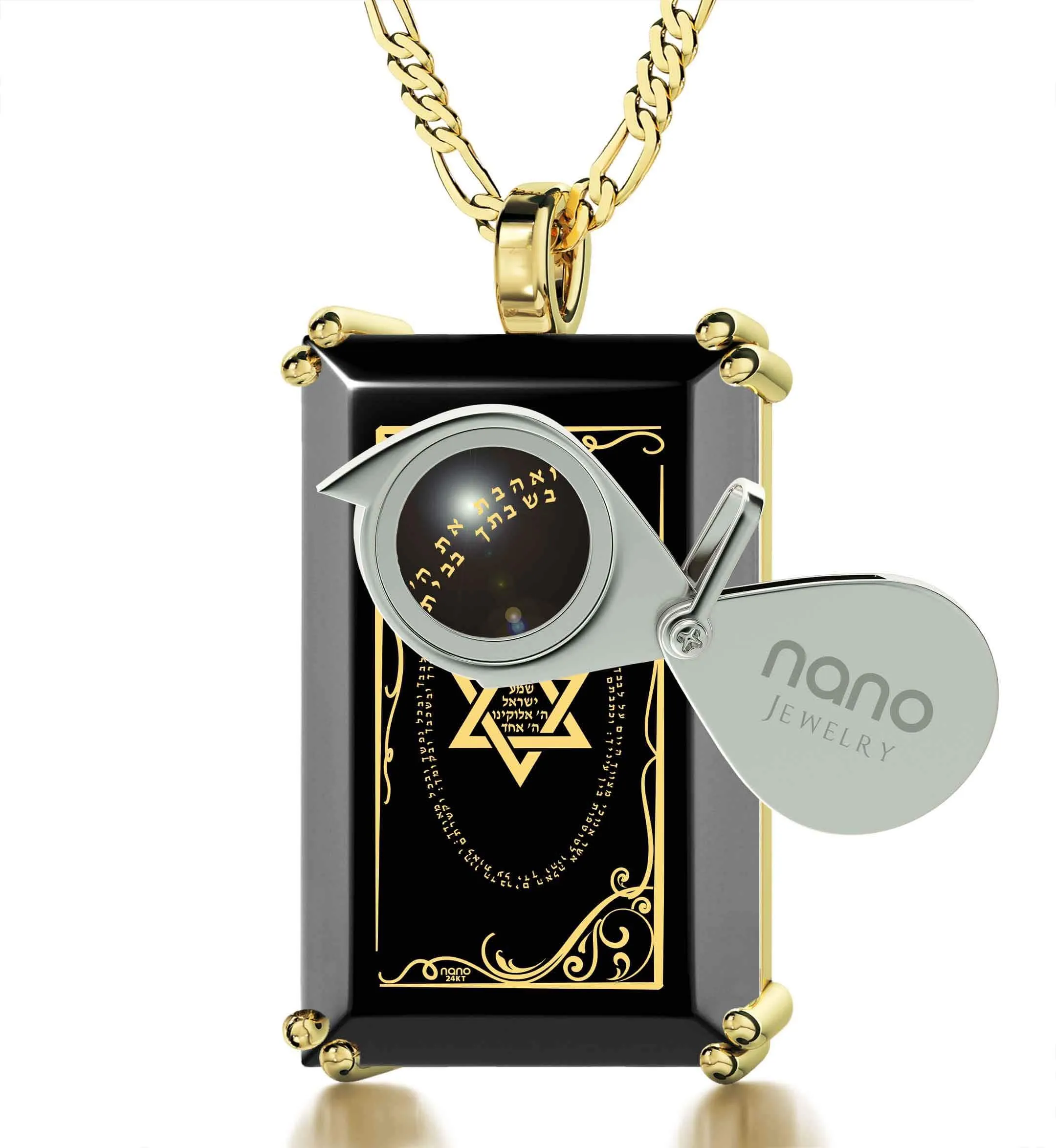 "Shema Yisrael", Sterling Silver Gold Plated (Vermeil) Necklace, Onyx