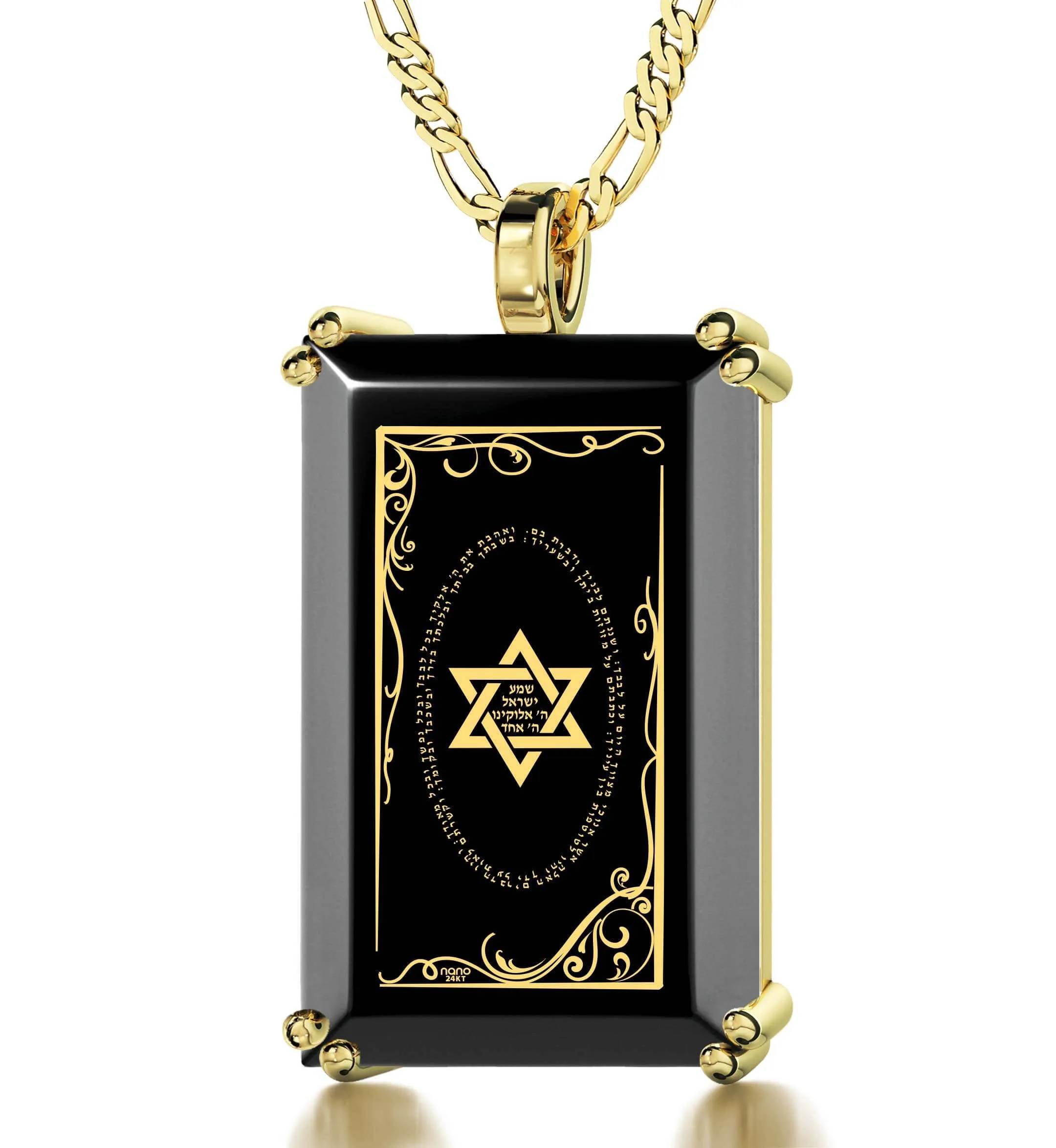 "Shema Yisrael", Sterling Silver Gold Plated (Vermeil) Necklace, Onyx