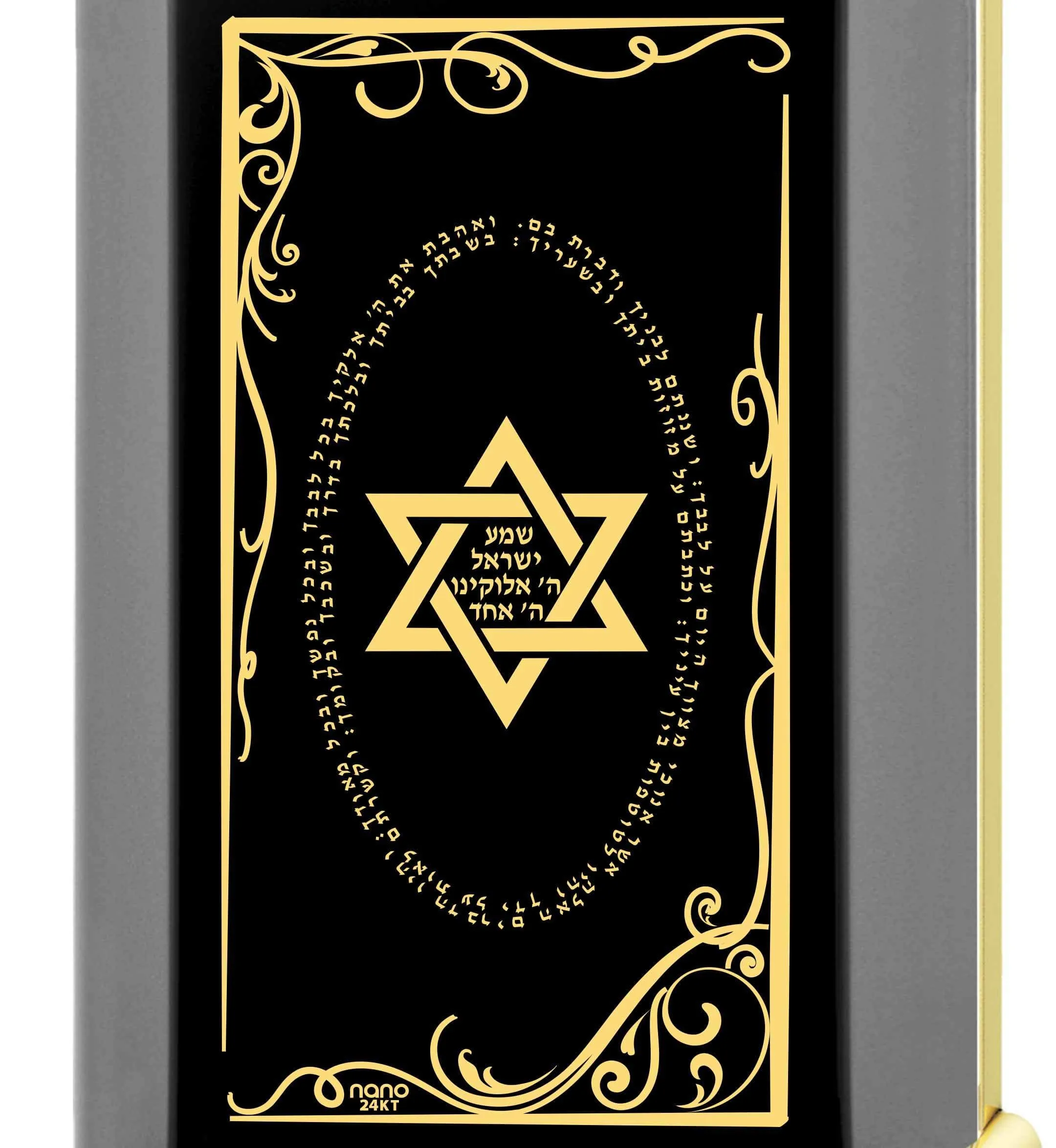"Shema Yisrael", Sterling Silver Gold Plated (Vermeil) Necklace, Onyx
